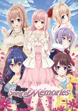 画像ギャラリー No.001のサムネイル画像 / 「Song of Memories」，収録楽曲の一部とサンプル曲を5曲公開