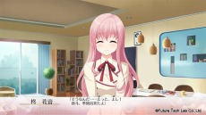 画像ギャラリー No.008のサムネイル画像 / 「Song of Memories」好きな女の子と会話を楽しめる「Aroundイベント」が登場。柊 花音（CV：本渡 楓）などヒロイン3人の紹介動画を公開