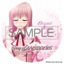画像ギャラリー No.008のサムネイル画像 / 「Song of Memories」，ヒロイン6人達のストーリー序盤＆ED曲を公開