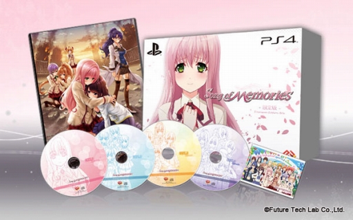 画像ギャラリー No.003のサムネイル画像 / 「Song of Memories」， 楽曲“continue or not”と“Song of Memories D4U ver.”を公開
