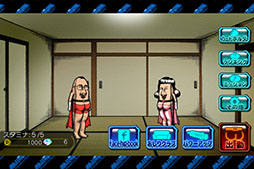 画像ギャラリー No.009のサムネイル画像 / 体の正面にお尻がある謎のヒーローが悪と激突。スマホ向けシューティング「おしり前マン〜OSIRIUS〜」を紹介する「（ほぼ）日刊スマホゲーム通信」第854回