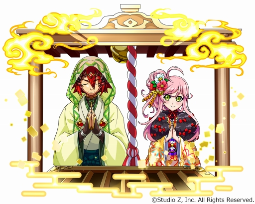 画像ギャラリー No.004のサムネイル画像 / 「エレメンタルストーリー」，エレスト超大感謝祭2022の第3弾が開催中