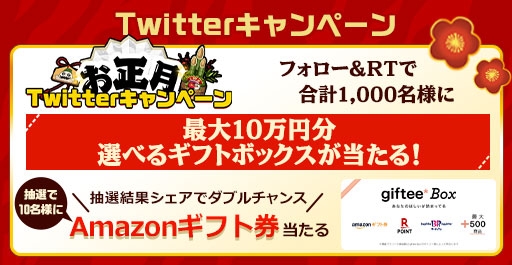 画像ギャラリー No.015のサムネイル画像 / 「エレメンタルストーリー」，エレスト超大感謝祭2022の第3弾が開催中