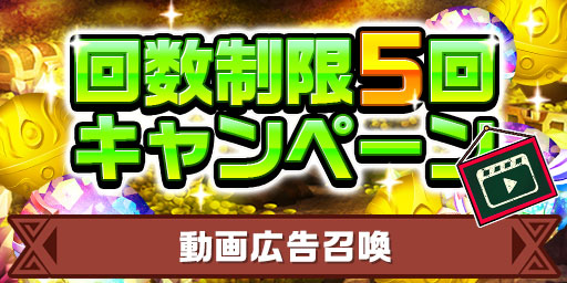 画像ギャラリー No.011のサムネイル画像 / 「エレメンタルストーリー」，“角川スニーカー文庫横断コラボ〜ファンタジー編〜”を開催中