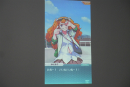 画像ギャラリー No.007のサムネイル画像 / アニメーションRPGを謳うスマホアプリ「ザクセスヘブン」は一体どんなゲームなのか？　完成披露会をレポート