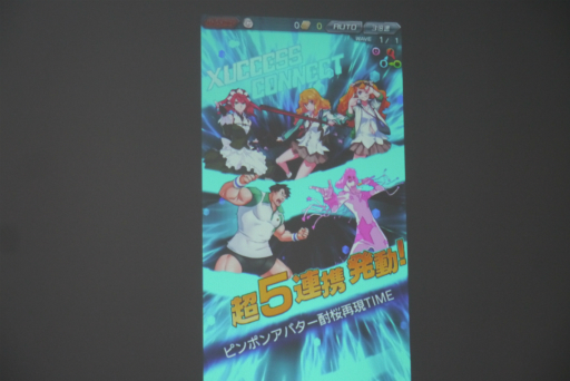 画像ギャラリー No.013のサムネイル画像 / アニメーションRPGを謳うスマホアプリ「ザクセスヘブン」は一体どんなゲームなのか？　完成披露会をレポート