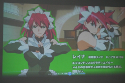 画像ギャラリー No.017のサムネイル画像 / アニメーションRPGを謳うスマホアプリ「ザクセスヘブン」は一体どんなゲームなのか？　完成披露会をレポート