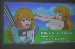 画像ギャラリー No.018のサムネイル画像 / アニメーションRPGを謳うスマホアプリ「ザクセスヘブン」は一体どんなゲームなのか？　完成披露会をレポート