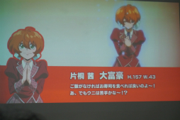 画像ギャラリー No.026のサムネイル画像 / アニメーションRPGを謳うスマホアプリ「ザクセスヘブン」は一体どんなゲームなのか？　完成披露会をレポート