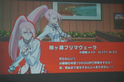 画像ギャラリー No.027のサムネイル画像 / アニメーションRPGを謳うスマホアプリ「ザクセスヘブン」は一体どんなゲームなのか？　完成披露会をレポート