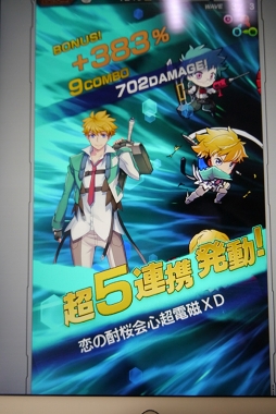 画像ギャラリー No.013のサムネイル画像 / 「ザクセスヘブン」試遊バージョンのインプレッション＆プロデューサーへのミニインタビューを掲載