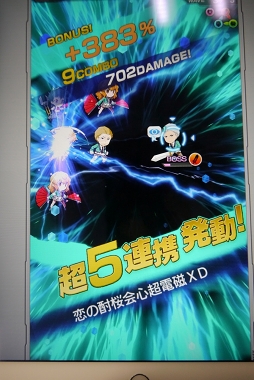 画像ギャラリー No.014のサムネイル画像 / 「ザクセスヘブン」試遊バージョンのインプレッション＆プロデューサーへのミニインタビューを掲載