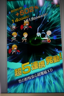 画像ギャラリー No.018のサムネイル画像 / 「ザクセスヘブン」試遊バージョンのインプレッション＆プロデューサーへのミニインタビューを掲載