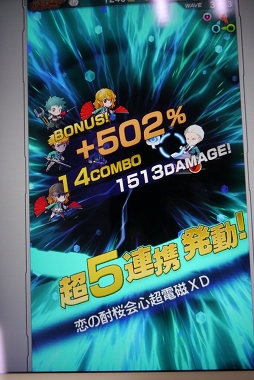 画像ギャラリー No.019のサムネイル画像 / 「ザクセスヘブン」試遊バージョンのインプレッション＆プロデューサーへのミニインタビューを掲載