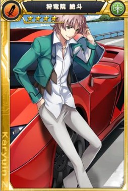 画像ギャラリー No.011のサムネイル画像 / 「ザクセスヘブン」50万DL突破を記念して，キングアプリ全5種類を1体ずつプレゼント。プレミアムアニメ第2話の公開も開始