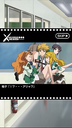 画像ギャラリー No.006のサムネイル画像 / 【PR】“アニメとゲームの完全連動”はダテじゃない。バンダイナムコオンライン＆セガゲームスのタッグが放つ本格アニメーションRPG「ザクセスヘブン」プレイレポート