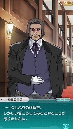 画像ギャラリー No.013のサムネイル画像 / 【PR】“アニメとゲームの完全連動”はダテじゃない。バンダイナムコオンライン＆セガゲームスのタッグが放つ本格アニメーションRPG「ザクセスヘブン」プレイレポート