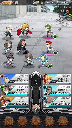 画像ギャラリー No.014のサムネイル画像 / 【PR】“アニメとゲームの完全連動”はダテじゃない。バンダイナムコオンライン＆セガゲームスのタッグが放つ本格アニメーションRPG「ザクセスヘブン」プレイレポート