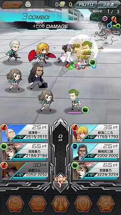 画像ギャラリー No.015のサムネイル画像 / 【PR】“アニメとゲームの完全連動”はダテじゃない。バンダイナムコオンライン＆セガゲームスのタッグが放つ本格アニメーションRPG「ザクセスヘブン」プレイレポート