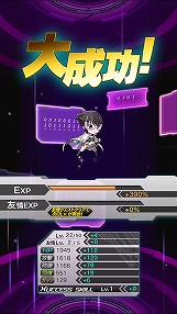 画像ギャラリー No.026のサムネイル画像 / 【PR】“アニメとゲームの完全連動”はダテじゃない。バンダイナムコオンライン＆セガゲームスのタッグが放つ本格アニメーションRPG「ザクセスヘブン」プレイレポート