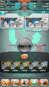 画像ギャラリー No.028のサムネイル画像 / 【PR】“アニメとゲームの完全連動”はダテじゃない。バンダイナムコオンライン＆セガゲームスのタッグが放つ本格アニメーションRPG「ザクセスヘブン」プレイレポート