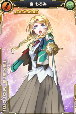 画像ギャラリー No.003のサムネイル画像 / 「ザクセスヘブン」，新機能「ザクセスコロシアム」を含む大型アップデートを本日実施。レイドイベント「スリア襲来」も開催