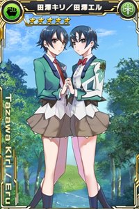 画像ギャラリー No.026のサムネイル画像 / 「ザクセスヘブン」，第6章の配信を開始し，舞台は紅蓮第壱商業高校へ。「★5田澤キリ/田澤エル」を仲間にできるイベントも開催中