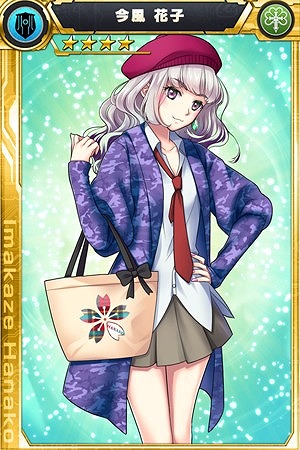 画像ギャラリー No.001のサムネイル画像 / 「ザクセスヘブン」，シルバーウィーク5大キャンペーンを開催