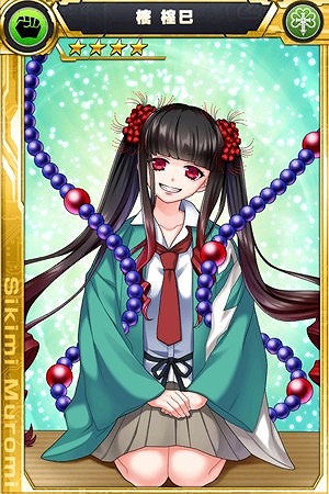 画像ギャラリー No.001のサムネイル画像 / 「ザクセスヘブン」，出現するのは女性キャラのみ。「ガールズフェスガシャ」を開催