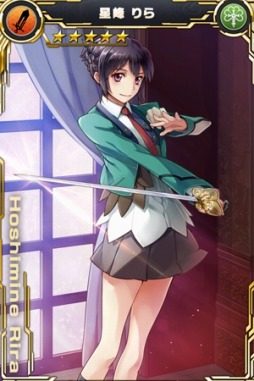 画像ギャラリー No.004のサムネイル画像 / 「ザクセスヘブン」氷姫宮勺子が登場する「ハロウィン覚醒！魔女の目覚め」を実施