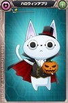 画像ギャラリー No.006のサムネイル画像 / 「ザクセスヘブン」氷姫宮勺子が登場する「ハロウィン覚醒！魔女の目覚め」を実施