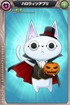画像ギャラリー No.007のサムネイル画像 / 「ザクセスヘブン」氷姫宮勺子が登場する「ハロウィン覚醒！魔女の目覚め」を実施