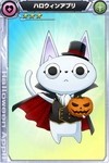 画像ギャラリー No.008のサムネイル画像 / 「ザクセスヘブン」氷姫宮勺子が登場する「ハロウィン覚醒！魔女の目覚め」を実施