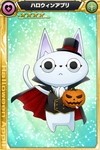 画像ギャラリー No.009のサムネイル画像 / 「ザクセスヘブン」氷姫宮勺子が登場する「ハロウィン覚醒！魔女の目覚め」を実施