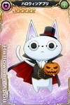 画像ギャラリー No.010のサムネイル画像 / 「ザクセスヘブン」氷姫宮勺子が登場する「ハロウィン覚醒！魔女の目覚め」を実施