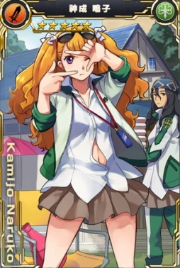 画像ギャラリー No.004のサムネイル画像 / 「ザクセスヘブン」，安定性の向上や機能改善を図ったアップデートを実施