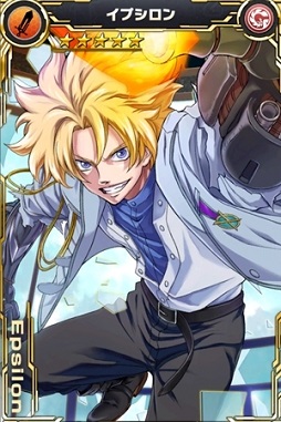 画像ギャラリー No.006のサムネイル画像 / 「ザクセスヘブン」，期間限定イベント「幻のチョコレート」が開幕