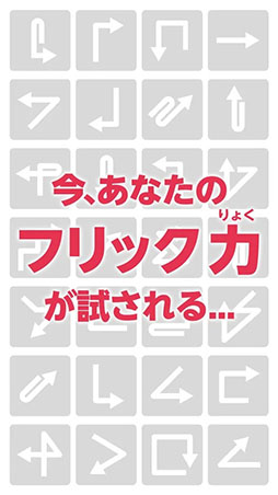 HighBar