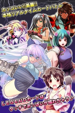 画像ギャラリー No.002のサムネイル画像 / さまざまな格闘技が登場する「異種格闘技 in JAPAN 2」のAndroid版が配信