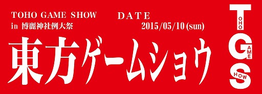 画像ギャラリー No.006のサムネイル画像 / 「maimai ORANGE PLUS」，「オルフェ / 宮野真守」など4曲を新規追加