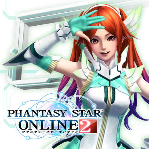 画像ギャラリー No.002のサムネイル画像 / 「maimai ORANGE PLUS」，「PSO2」の楽曲など2曲を新規追加