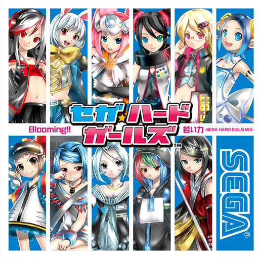 画像ギャラリー No.003のサムネイル画像 / 「maimai ORANGE PLUS」，「PSO2」の楽曲など2曲を新規追加