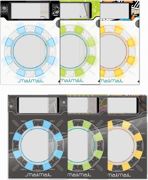 画像ギャラリー No.002のサムネイル画像 / セガ，コミックマート88に出展。限定グッズなど販売商品を紹介