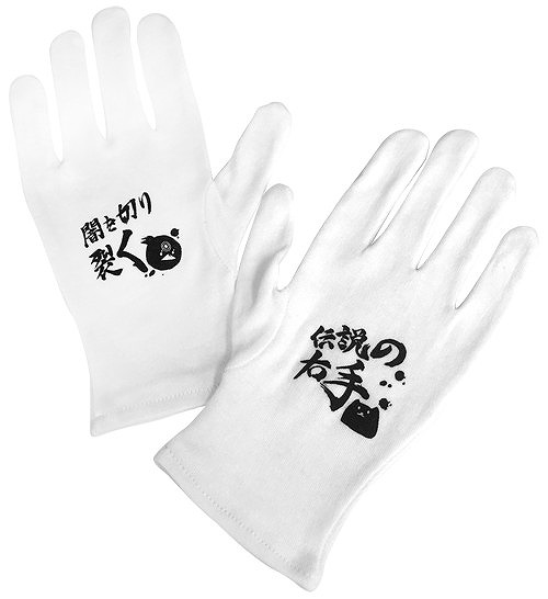 画像ギャラリー No.003のサムネイル画像 / セガ，コミックマート88に出展。限定グッズなど販売商品を紹介