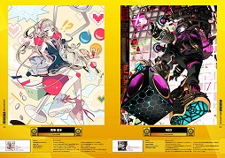 画像ギャラリー No.005のサムネイル画像 / セガ，コミックマート88に出展。限定グッズなど販売商品を紹介