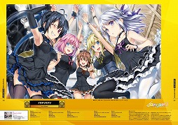 画像ギャラリー No.006のサムネイル画像 / セガ，コミックマート88に出展。限定グッズなど販売商品を紹介
