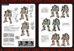 画像ギャラリー No.011のサムネイル画像 / セガ，コミックマート88に出展。限定グッズなど販売商品を紹介