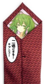 画像ギャラリー No.015のサムネイル画像 / セガ，コミックマート88に出展。限定グッズなど販売商品を紹介