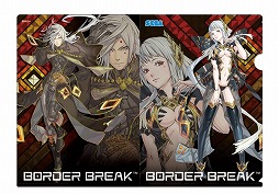 画像ギャラリー No.016のサムネイル画像 / セガ，コミックマート88に出展。限定グッズなど販売商品を紹介