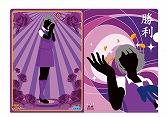 画像ギャラリー No.024のサムネイル画像 / セガ，コミックマート88に出展。限定グッズなど販売商品を紹介
